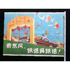 UniversityofNebraska-Lincoln机械工程文凭证书